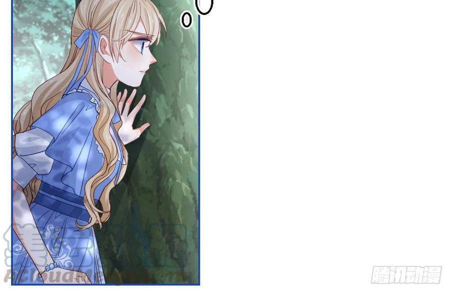 Nữ Hoàng Đầu Tiên Của Đế Quốc Chapter 68 - 8