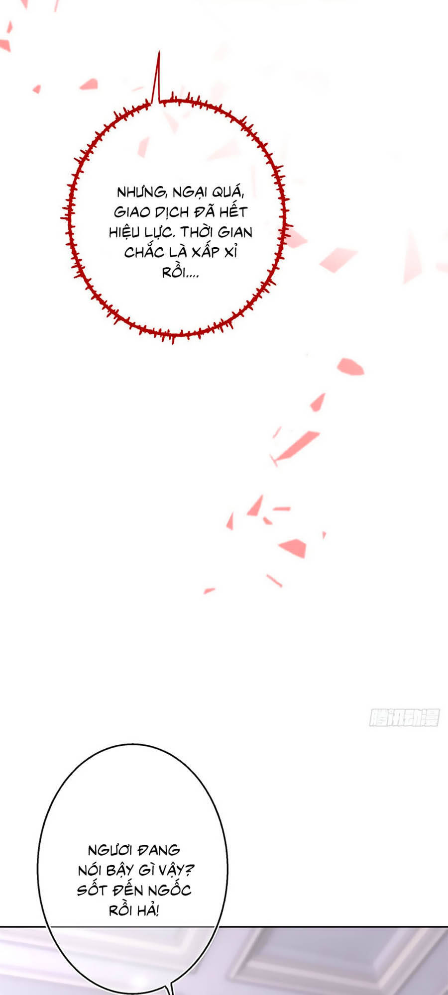 Nữ Hoàng Đầu Tiên Của Đế Quốc Chapter 9 - 26