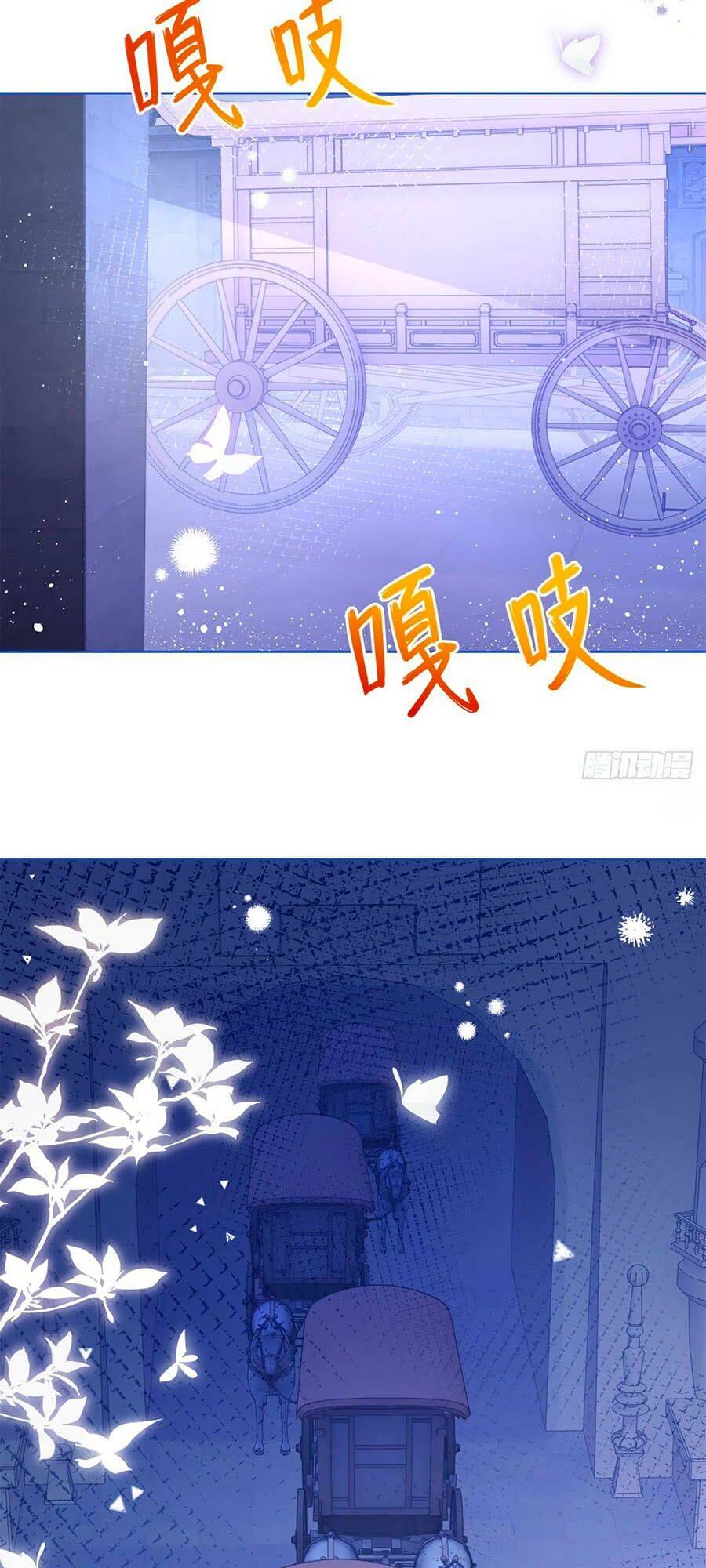 Nữ Hoàng Đầu Tiên Của Đế Quốc Chapter 24 - 13