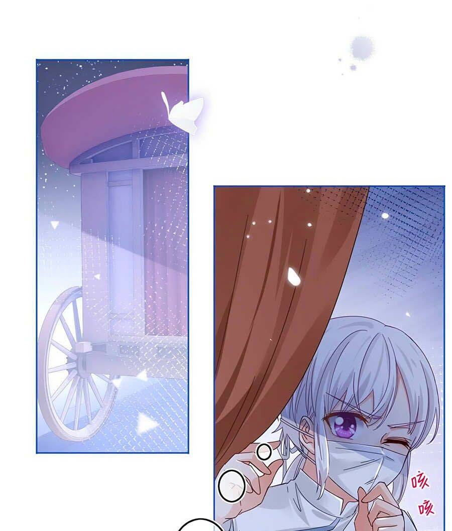 Nữ Hoàng Đầu Tiên Của Đế Quốc Chapter 24 - 15