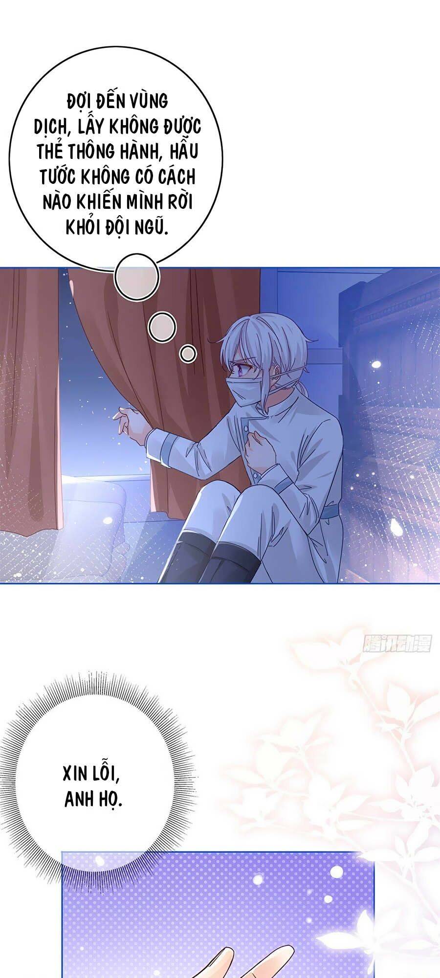 Nữ Hoàng Đầu Tiên Của Đế Quốc Chapter 24 - 17