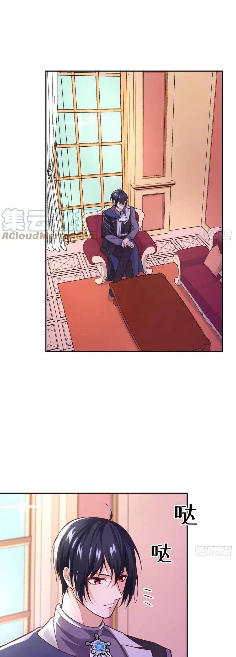 Kế Hoạch Tự Cứu Của Phản Phái Ma Nữ Chapter 105 - 21