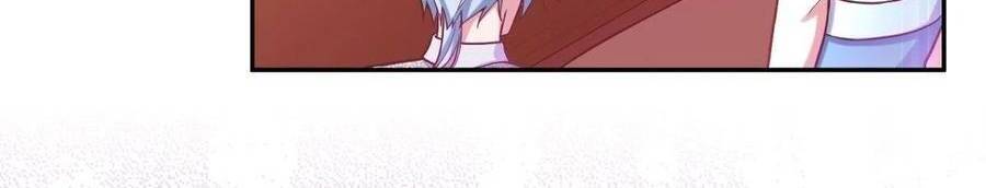 Kế Hoạch Tự Cứu Của Phản Phái Ma Nữ Chapter 105 - 7