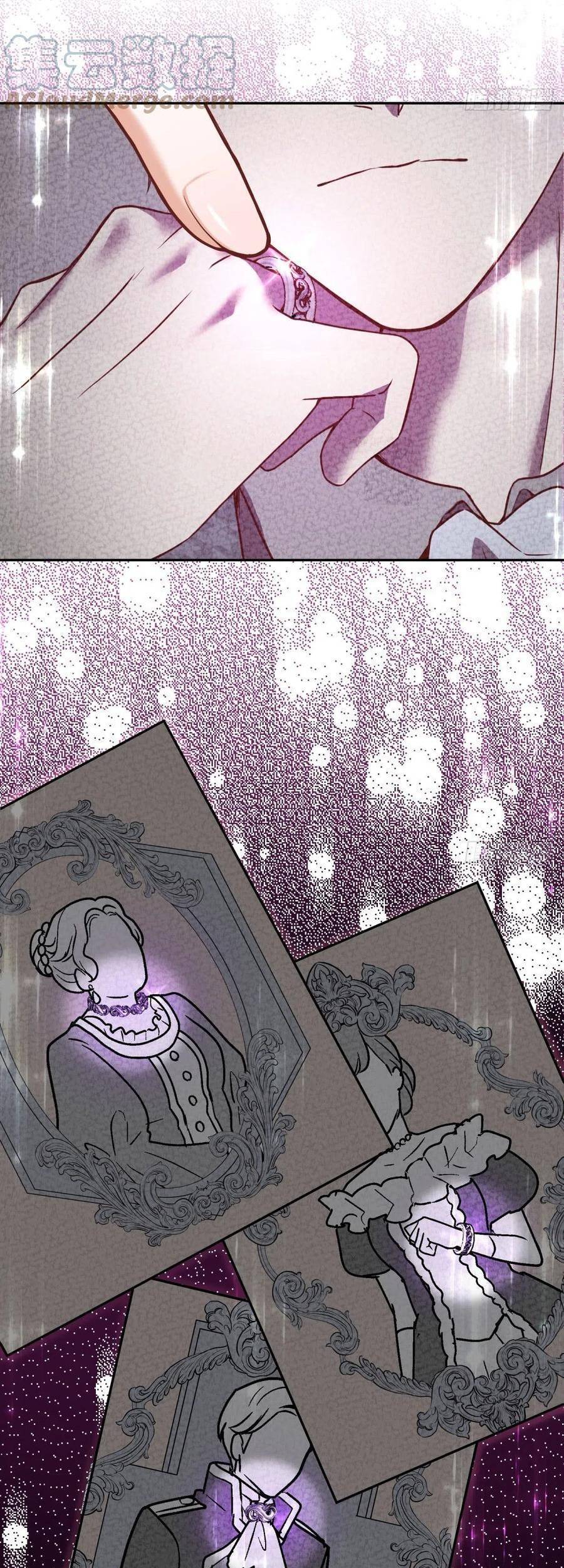 Kế Hoạch Tự Cứu Của Phản Phái Ma Nữ Chapter 105 - 8