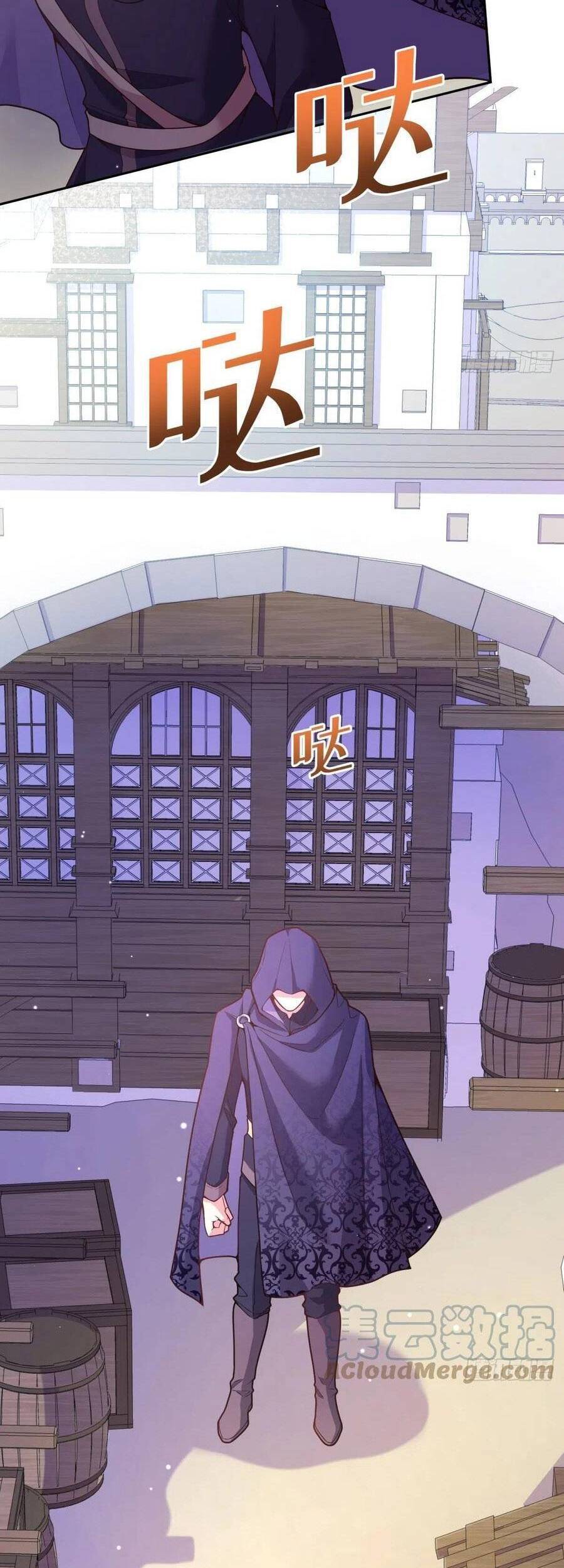 Kế Hoạch Tự Cứu Của Phản Phái Ma Nữ Chapter 108 - 20