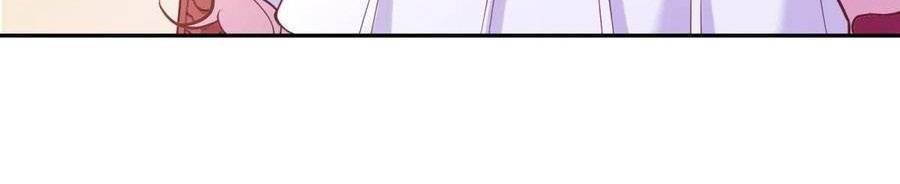 Kế Hoạch Tự Cứu Của Phản Phái Ma Nữ Chapter 108 - 4