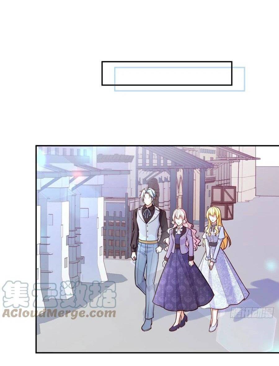 Kế Hoạch Tự Cứu Của Phản Phái Ma Nữ Chapter 108 - 7