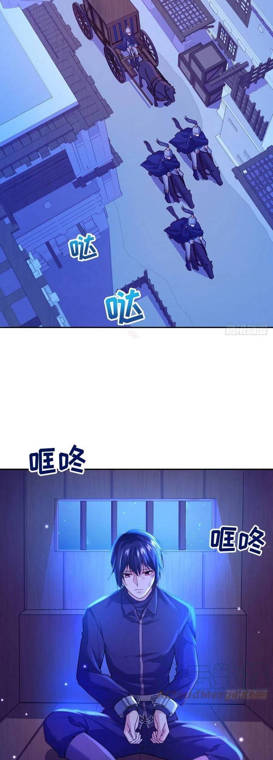 Kế Hoạch Tự Cứu Của Phản Phái Ma Nữ Chapter 110 - 3