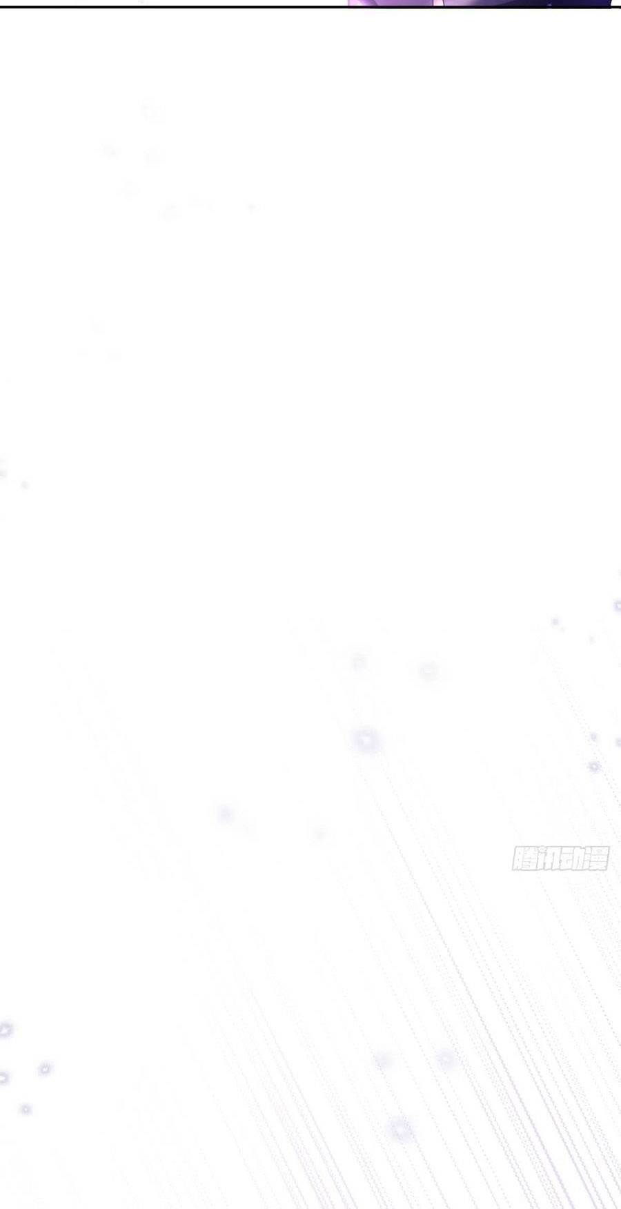 Kế Hoạch Tự Cứu Của Phản Phái Ma Nữ Chapter 110 - 35