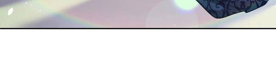 Kế Hoạch Tự Cứu Của Phản Phái Ma Nữ Chapter 111 - 28