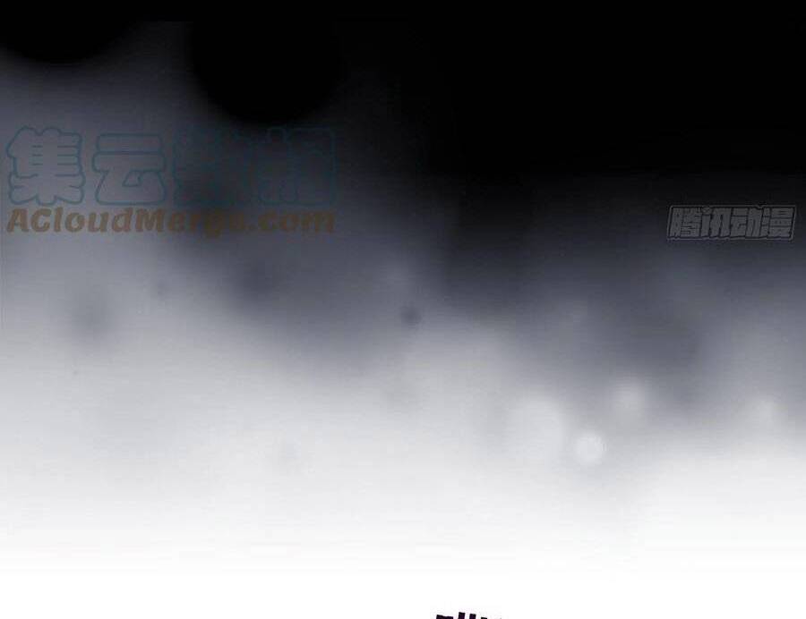 Kế Hoạch Tự Cứu Của Phản Phái Ma Nữ Chapter 112 - 15