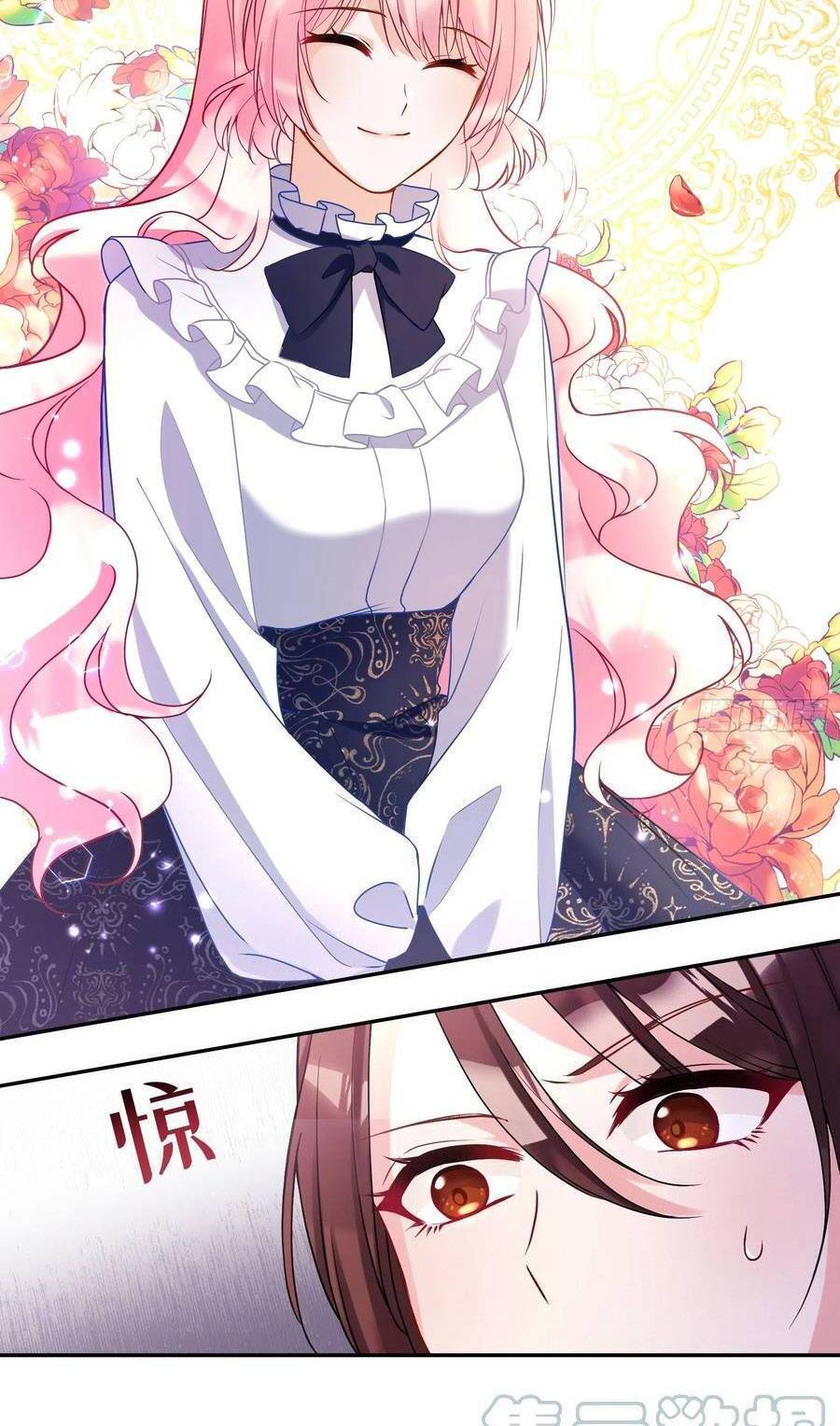 Kế Hoạch Tự Cứu Của Phản Phái Ma Nữ Chapter 113 - 32