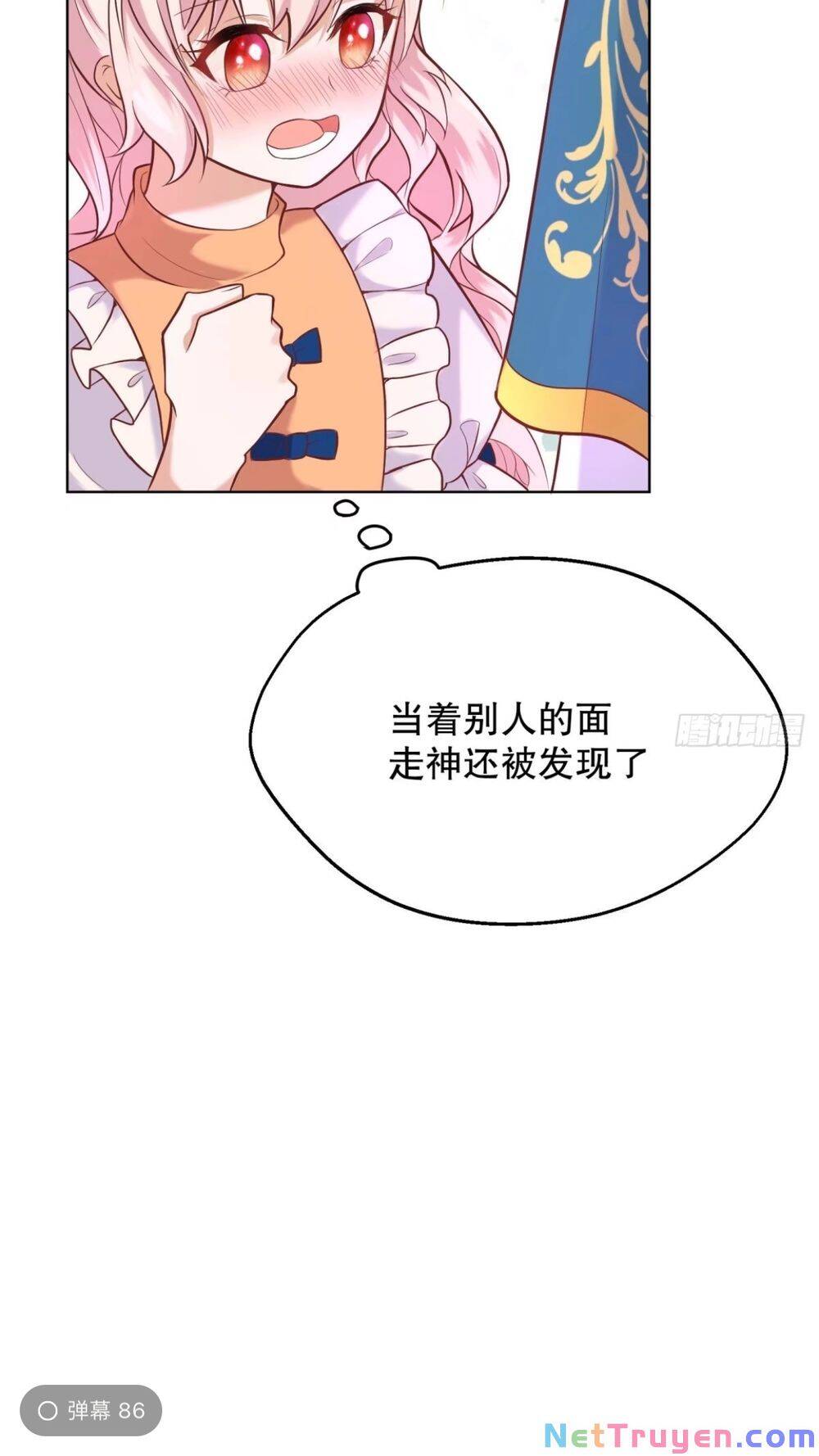 Kế Hoạch Tự Cứu Của Phản Phái Ma Nữ Chapter 15 - 2