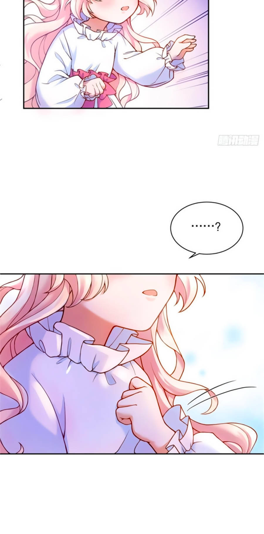 Kế Hoạch Tự Cứu Của Phản Phái Ma Nữ Chapter 3 - 15