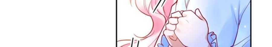 Kế Hoạch Tự Cứu Của Phản Phái Ma Nữ Chapter 3 - 20