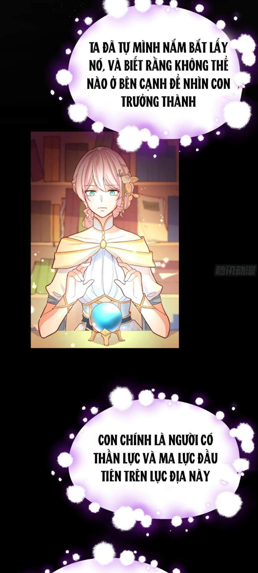 Kế Hoạch Tự Cứu Của Phản Phái Ma Nữ Chapter 34 - 17