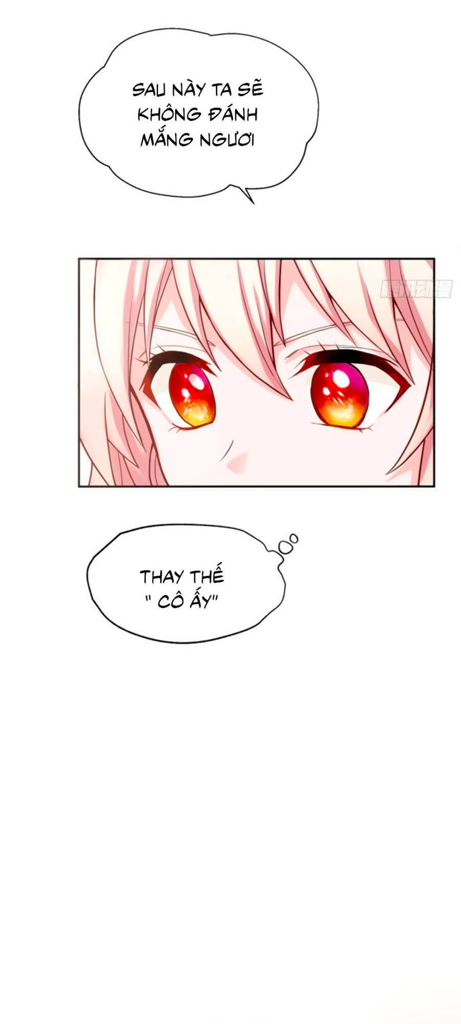 Kế Hoạch Tự Cứu Của Phản Phái Ma Nữ Chapter 4.5 - 11