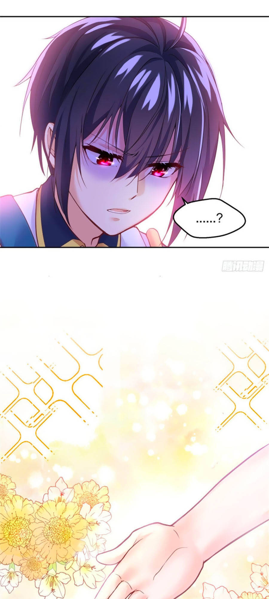 Kế Hoạch Tự Cứu Của Phản Phái Ma Nữ Chapter 4.5 - 6