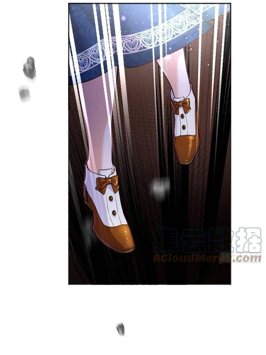 Kế Hoạch Tự Cứu Của Phản Phái Ma Nữ Chapter 81 - 21