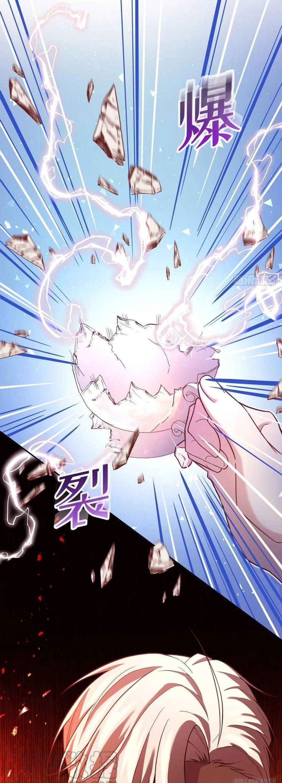 Kế Hoạch Tự Cứu Của Phản Phái Ma Nữ Chapter 83 - 28