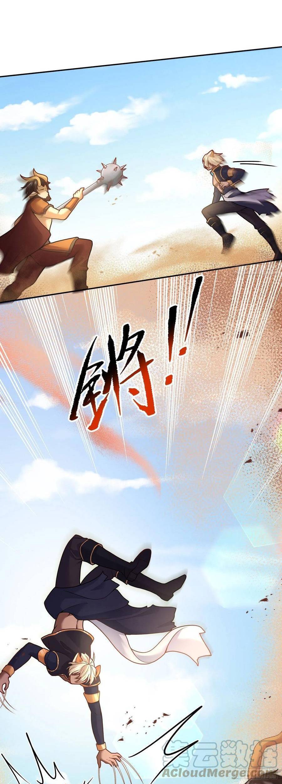 Kế Hoạch Tự Cứu Của Phản Phái Ma Nữ Chapter 85 - 6