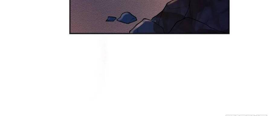 Kế Hoạch Tự Cứu Của Phản Phái Ma Nữ Chapter 87 - 15