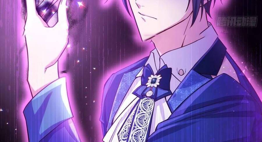 Kế Hoạch Tự Cứu Của Phản Phái Ma Nữ Chapter 88 - 16