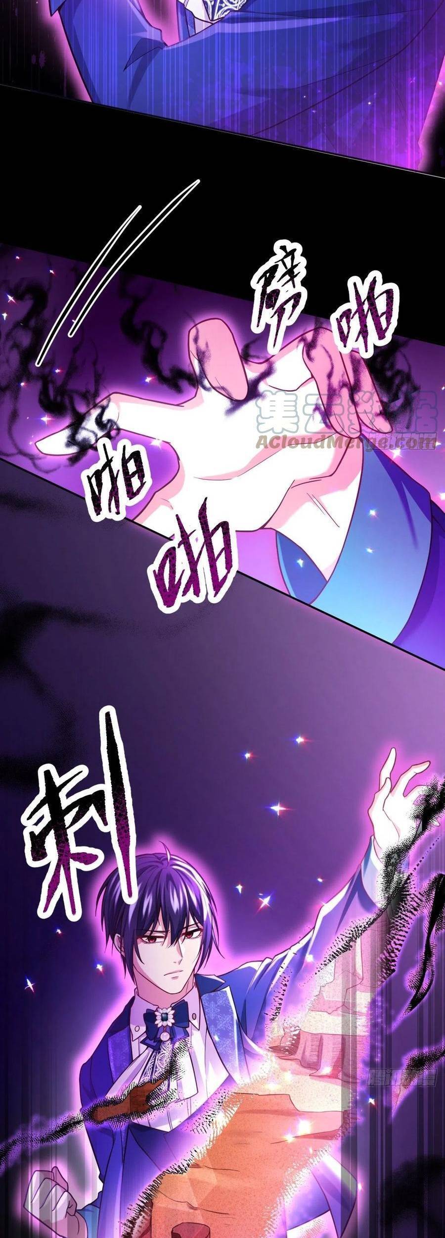 Kế Hoạch Tự Cứu Của Phản Phái Ma Nữ Chapter 88 - 17