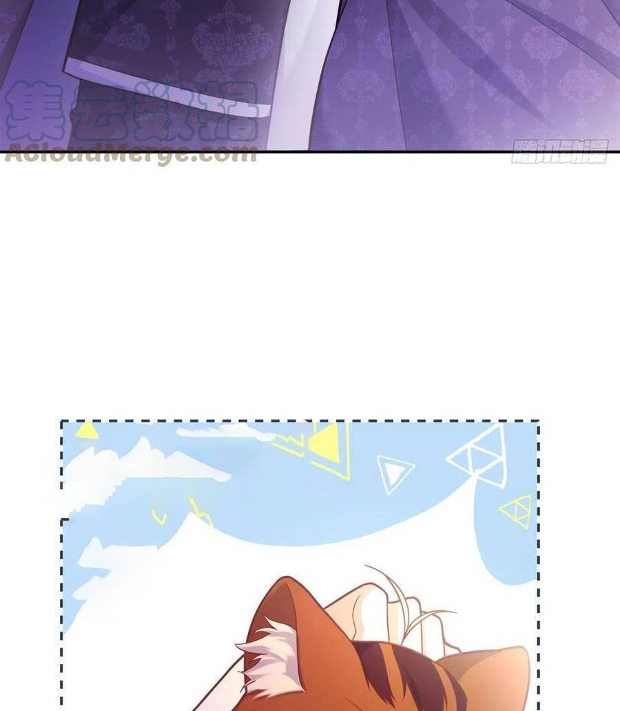 Kế Hoạch Tự Cứu Của Phản Phái Ma Nữ Chapter 93 - 14