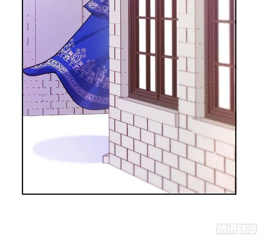 Kế Hoạch Tự Cứu Của Phản Phái Ma Nữ Chapter 93 - 26