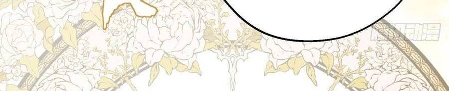 Kế Hoạch Tự Cứu Của Phản Phái Ma Nữ Chapter 98 - 13