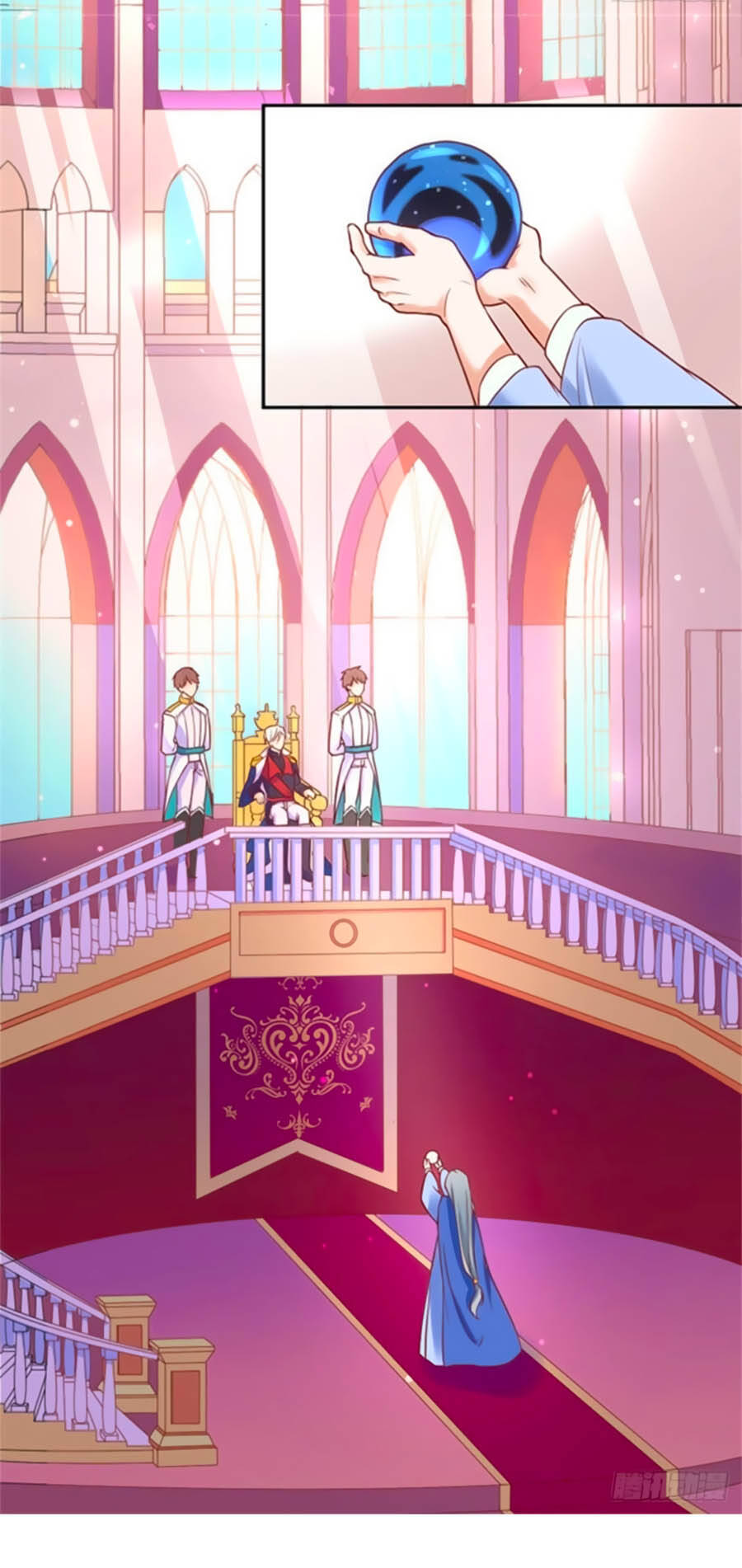 Kế Hoạch Tự Cứu Của Phản Phái Ma Nữ Chapter 1 - 39