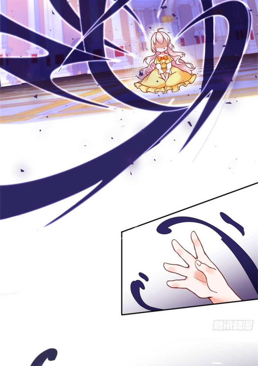 Kế Hoạch Tự Cứu Của Phản Phái Ma Nữ Chapter 1 - 46