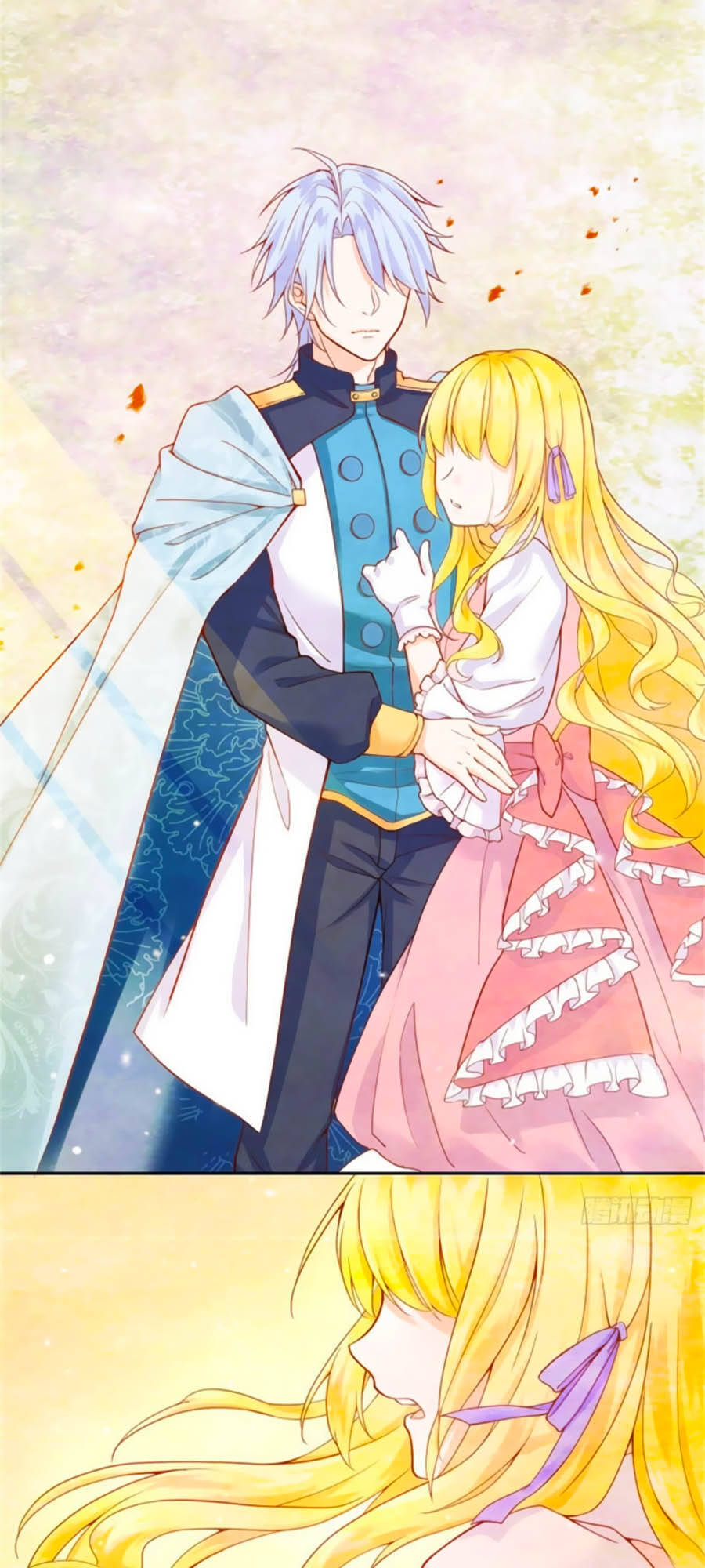 Kế Hoạch Tự Cứu Của Phản Phái Ma Nữ Chapter 1 - 8