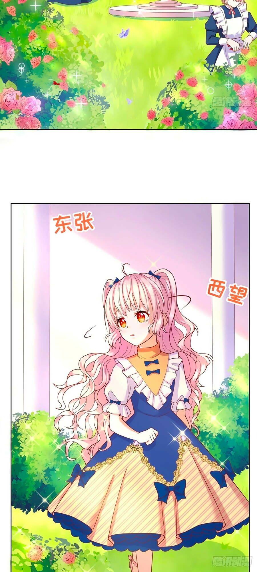 Kế Hoạch Tự Cứu Của Phản Phái Ma Nữ Chapter 13 - 26