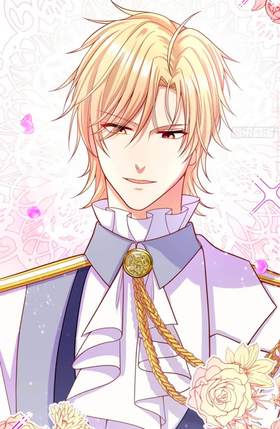 Kế Hoạch Tự Cứu Của Phản Phái Ma Nữ Chapter 17 - 23