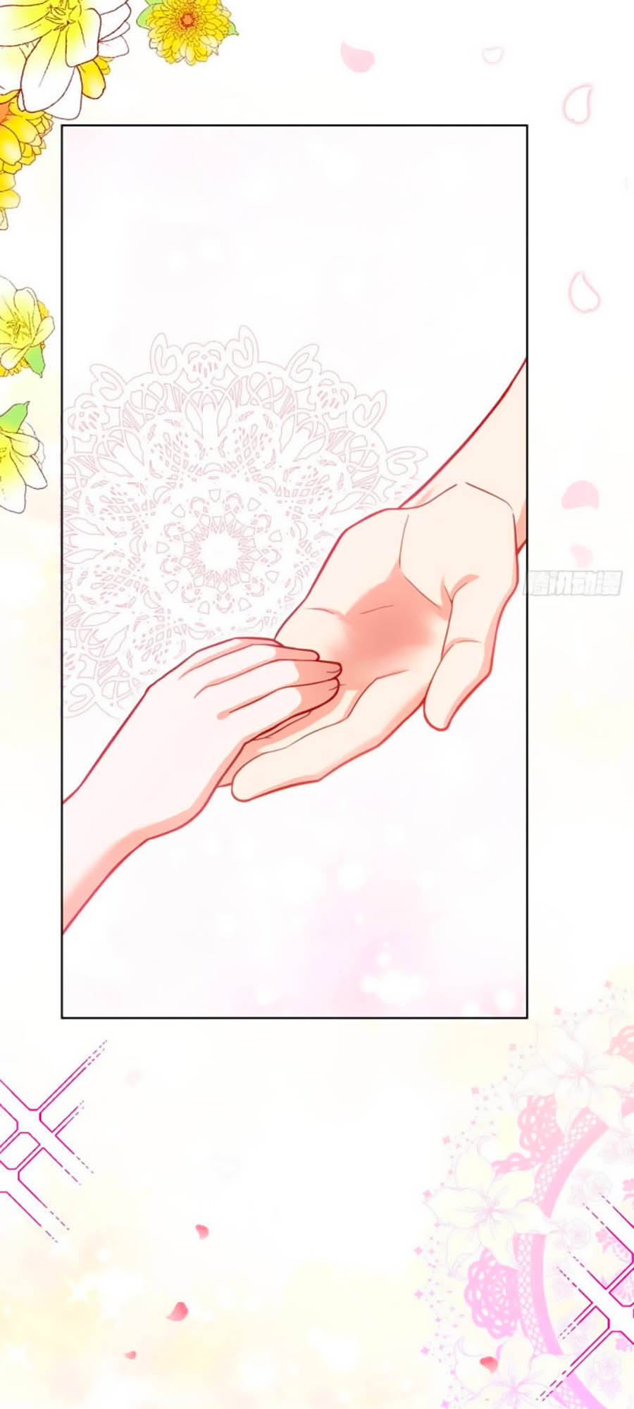 Kế Hoạch Tự Cứu Của Phản Phái Ma Nữ Chapter 17 - 32