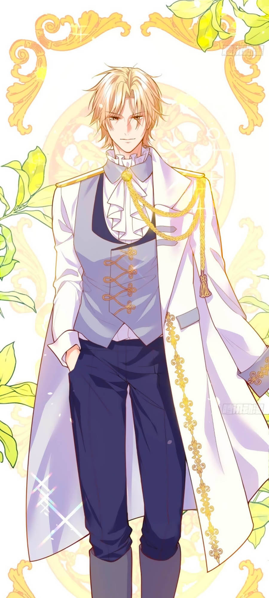 Kế Hoạch Tự Cứu Của Phản Phái Ma Nữ Chapter 17 - 8