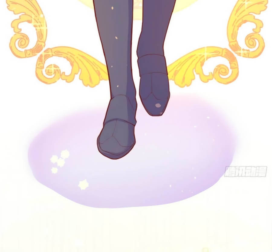 Kế Hoạch Tự Cứu Của Phản Phái Ma Nữ Chapter 17 - 9