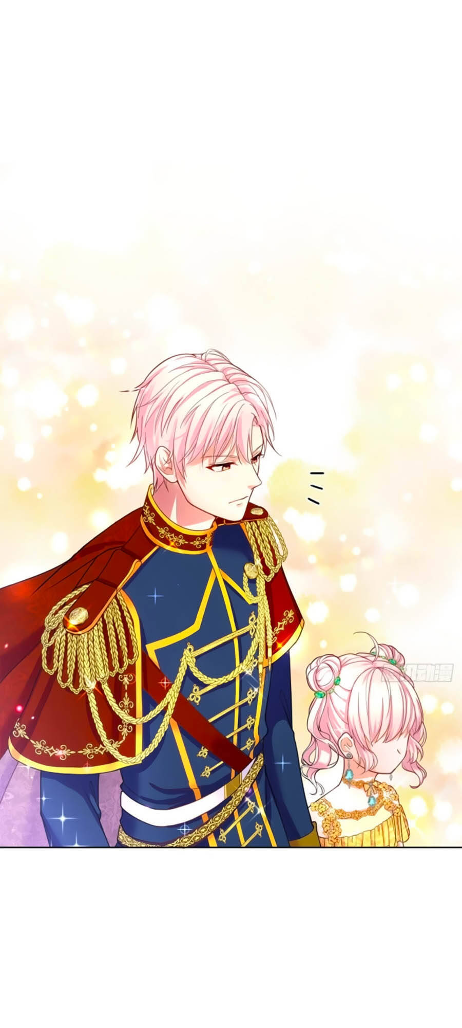 Kế Hoạch Tự Cứu Của Phản Phái Ma Nữ Chapter 18 - 12