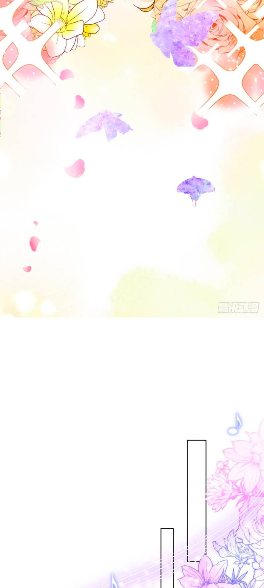 Kế Hoạch Tự Cứu Của Phản Phái Ma Nữ Chapter 18 - 38