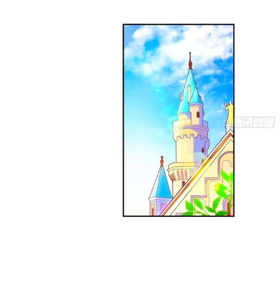 Kế Hoạch Tự Cứu Của Phản Phái Ma Nữ Chapter 2 - 3