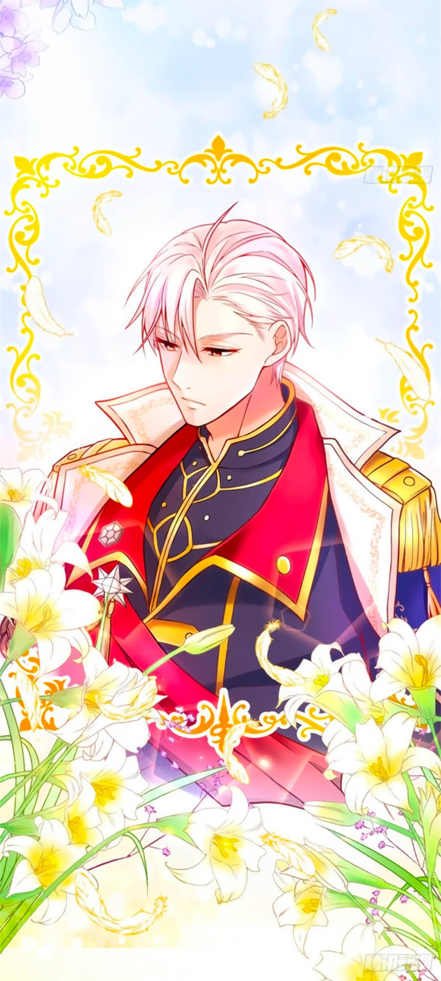 Kế Hoạch Tự Cứu Của Phản Phái Ma Nữ Chapter 2 - 30