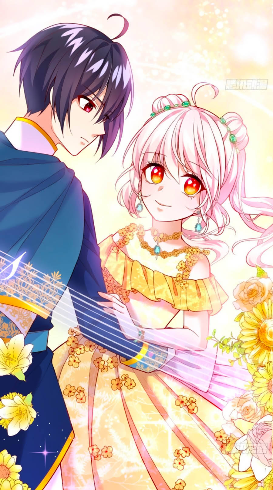 Kế Hoạch Tự Cứu Của Phản Phái Ma Nữ Chapter 20 - 32