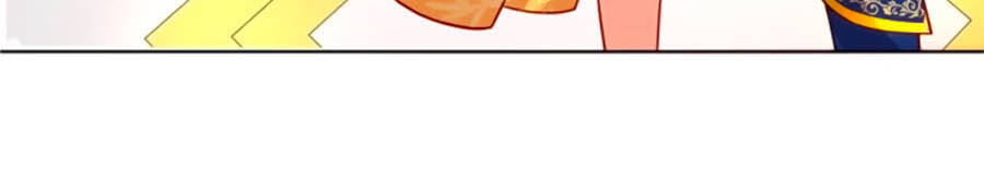 Kế Hoạch Tự Cứu Của Phản Phái Ma Nữ Chapter 20 - 36