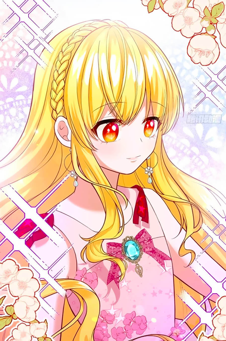 Kế Hoạch Tự Cứu Của Phản Phái Ma Nữ Chapter 21 - 12