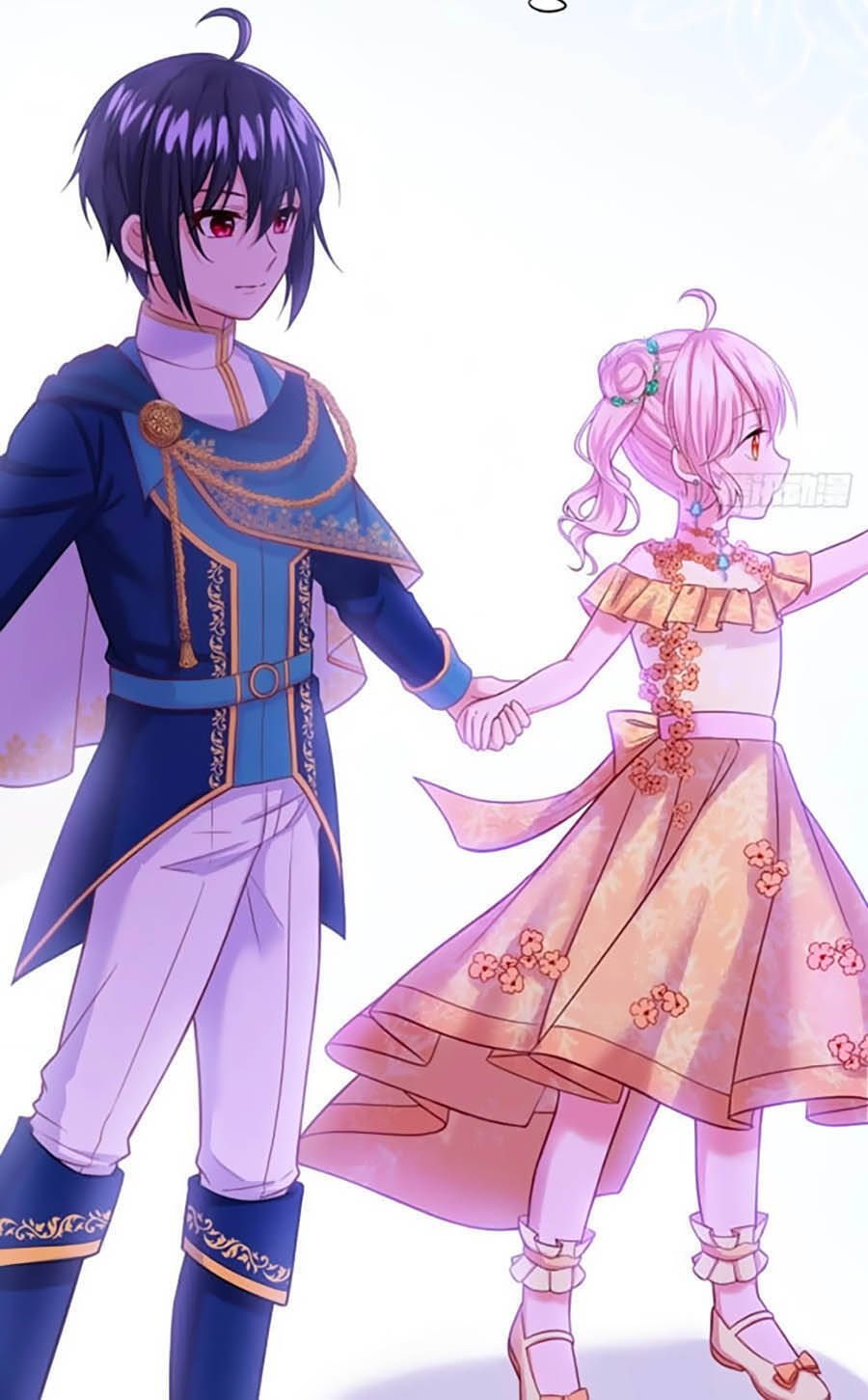 Kế Hoạch Tự Cứu Của Phản Phái Ma Nữ Chapter 21 - 16