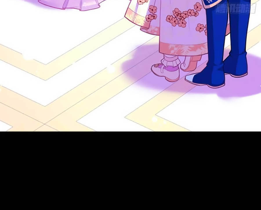 Kế Hoạch Tự Cứu Của Phản Phái Ma Nữ Chapter 21 - 27