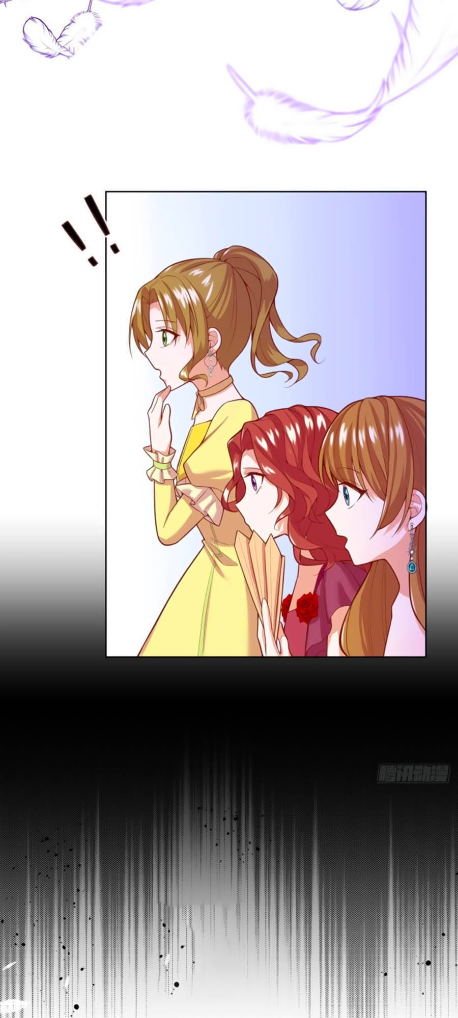 Kế Hoạch Tự Cứu Của Phản Phái Ma Nữ Chapter 21 - 54