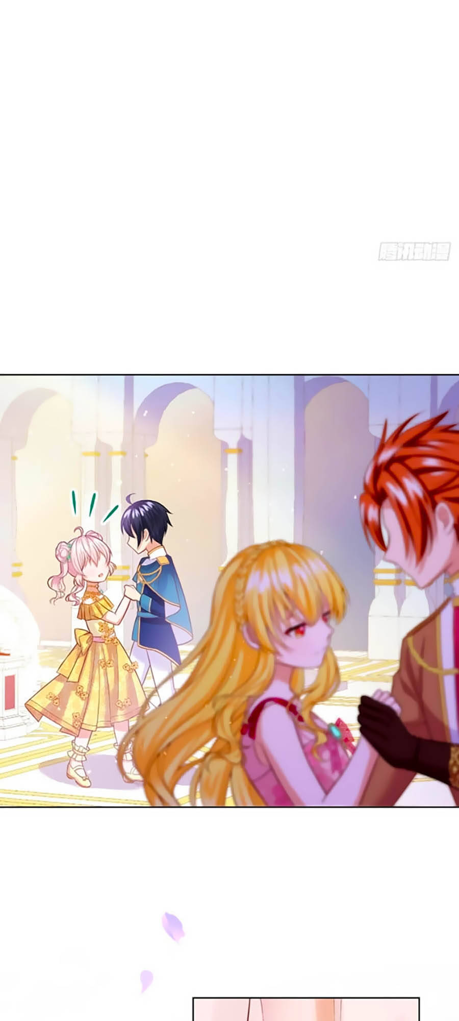 Kế Hoạch Tự Cứu Của Phản Phái Ma Nữ Chapter 21 - 8